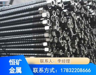 佳木斯左旋螺纹锚杆