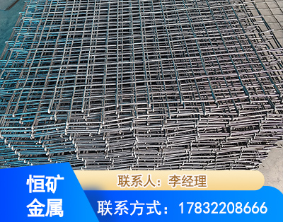 佳木斯钢筋编炽焊网