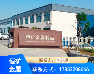 佳木斯厂房厂貌