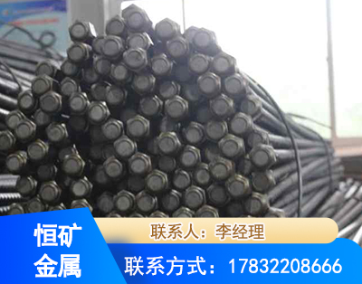 佳木斯左旋螺纹锚杆