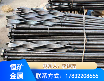 佳木斯麻花式锚杆