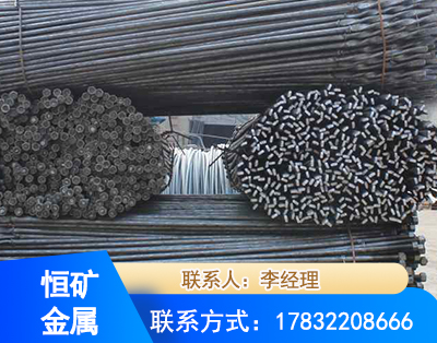 佳木斯麻花式锚杆