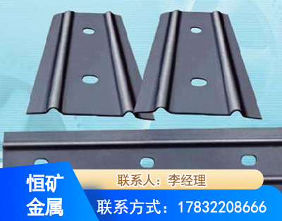 佳木斯矿用W钢带
