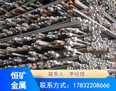 佳木斯右旋螺纹锚杆